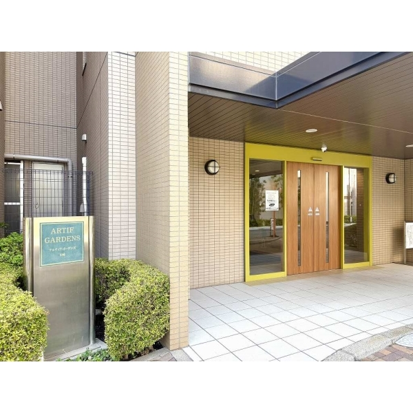 アルティフ・ガーデンズ川崎 その他画像