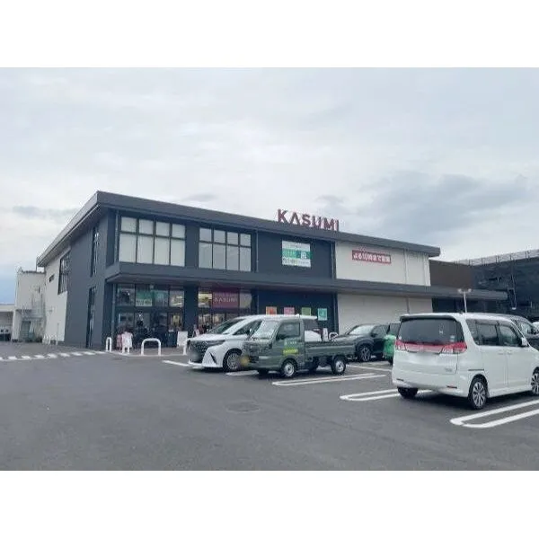 千葉市稲毛区轟町1丁目 カスミ西千葉店(スーパー)まで約200m(徒歩3分)