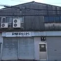 大阪市東住吉区今林２丁目 その他画像