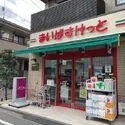 ラ・ポール十条 まいばすけっと十条仲原店（スーパー）まで約380m（徒歩5分）