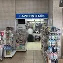 横浜市青葉区あざみ野南２丁目 ローソンＬＯＷＳＯＮ＋ｔｏｋｓあざみ野店