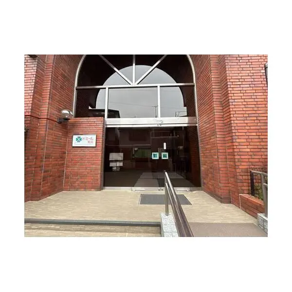 ドミール鶴見 その他画像