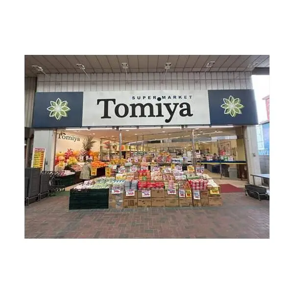 ドミール鶴見 その他画像