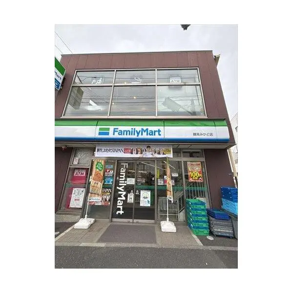 ドミール鶴見 その他画像