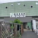 稲城市押立 イオンフードスタイル稲城長沼店（スーパー）まで約1180m（徒歩15分）
