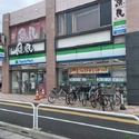 稲城市押立 稲城第四小学校（小学校）まで約640m（徒歩8分）