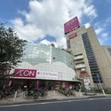 ウィライブ稲毛海岸 洋室