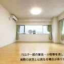 たのもきシャルム リビングとダイニングを分けて使える約18帖の大空間です※家具消し加工済み