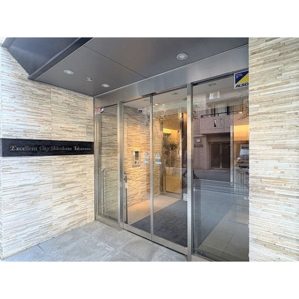 エクセレントシティ白金高輪 その他画像