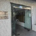 陽輪台西新宿 東急コミュニティーによるきめ細やかな管理