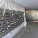 陽輪台西新宿 メールコーナー