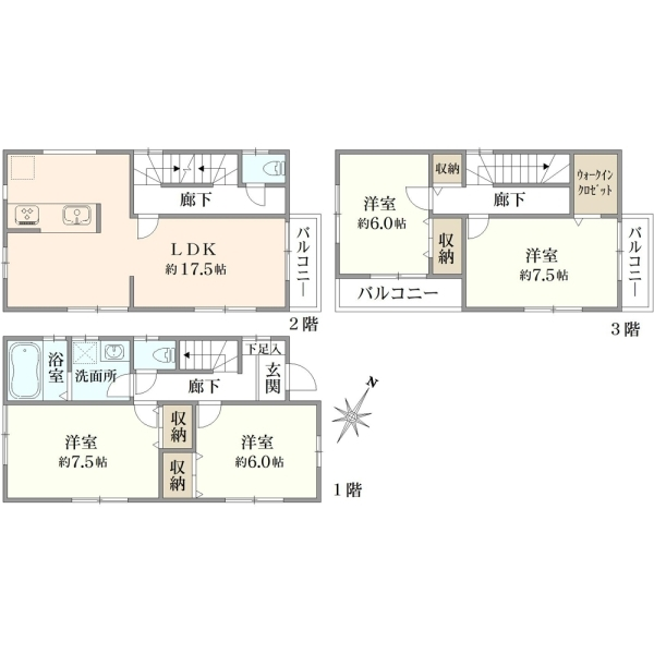 さいたま市見沼区大字南中野 間取図