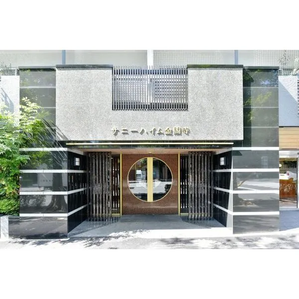 サニーハイム金閣寺 その他画像