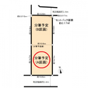 名古屋市中村区稲葉地町４丁目 区画図
