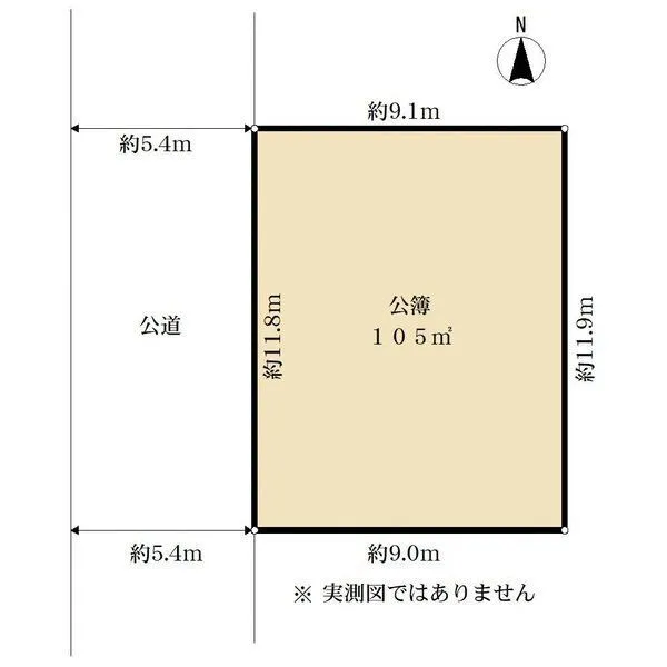 国立市中１丁目 間取図