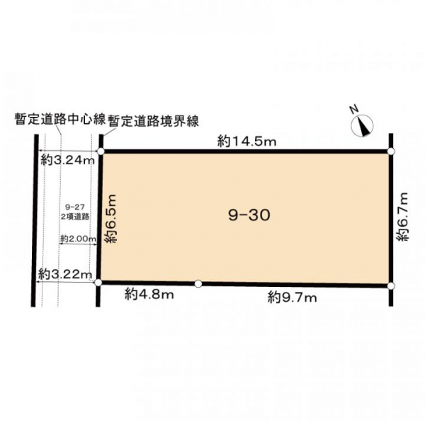 北区西ケ原３丁目 その他画像