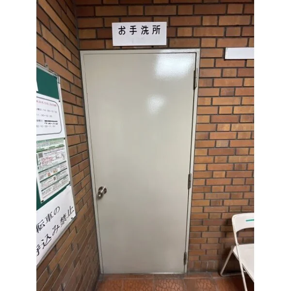 グランドメゾン靭 共用トイレ