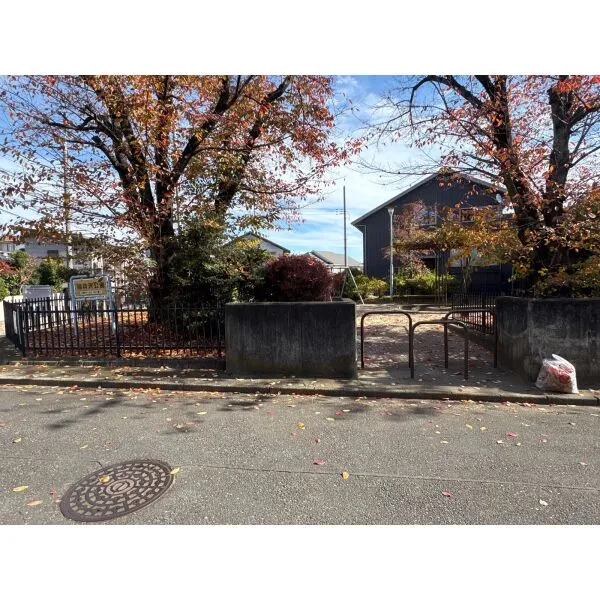 日野市南平１丁目 稲荷沢公園（公園）まで約600m（徒歩8分）