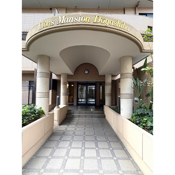 ライオンズマンション堂ヶ芝 その他画像