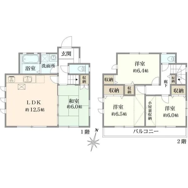 小平市小川町1丁目 間取図