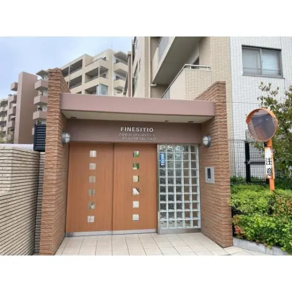 藤和シティホームズ金沢文庫ファインシティオ その他画像