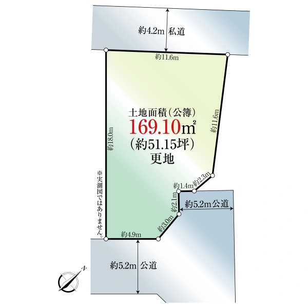 藤沢市本鵠沼３丁目 間取図