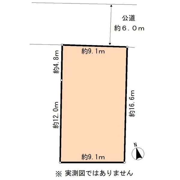 柏市中新宿１丁目 間取図