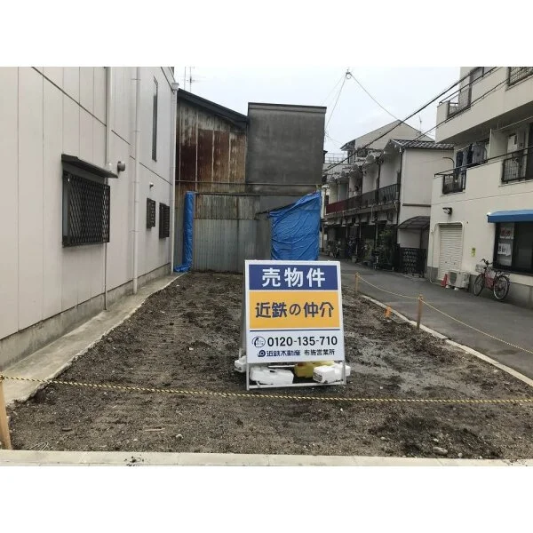 東大阪市長堂１丁目 外観