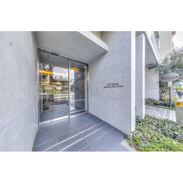 シティハウス目黒ザ・ツインＳＯＵＴＨ棟 その他画像