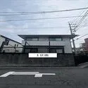 さいたま市南区南浦和１丁目 現地／古家有更地渡し／２０２６年７月撮影