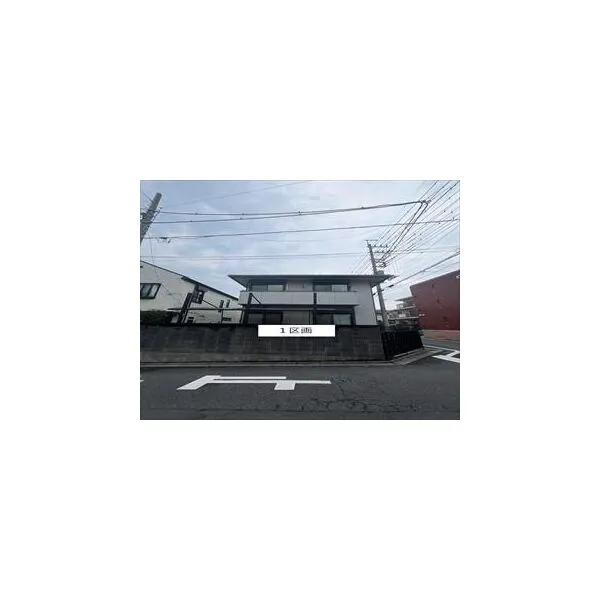 さいたま市南区南浦和１丁目 現地／古家有更地渡し／２０２６年７月撮影