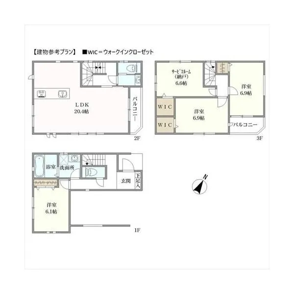 さいたま市南区南浦和１丁目 建物参考プラン