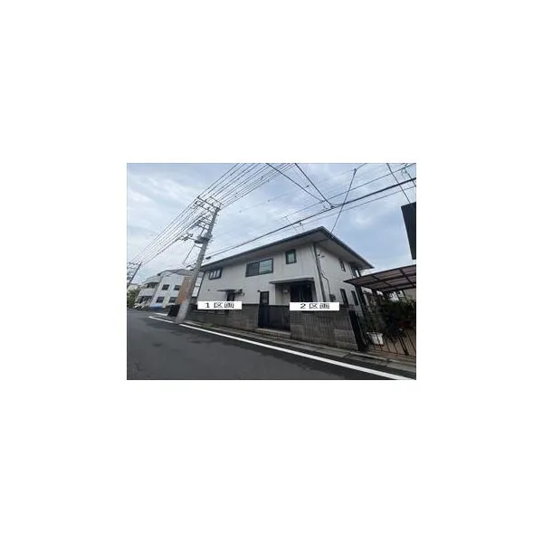 さいたま市南区南浦和1丁目 現地/古家有更地渡し/2026年7月撮影