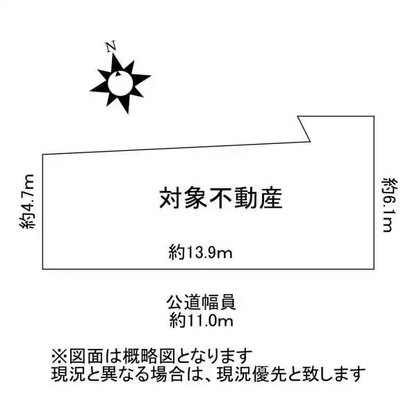 名古屋市中村区鳥居通４丁目 間取図
