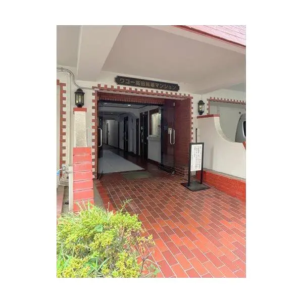 ワコー高田馬場マンション その他画像