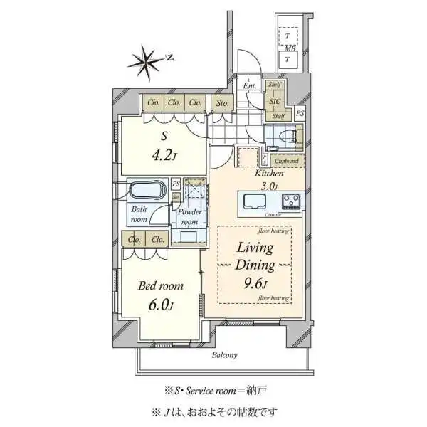 ザ・サンメゾン広尾エルド 間取図