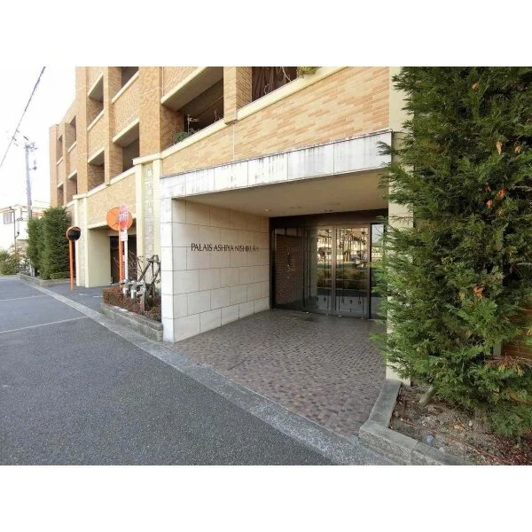 パレ芦屋西蔵 その他画像