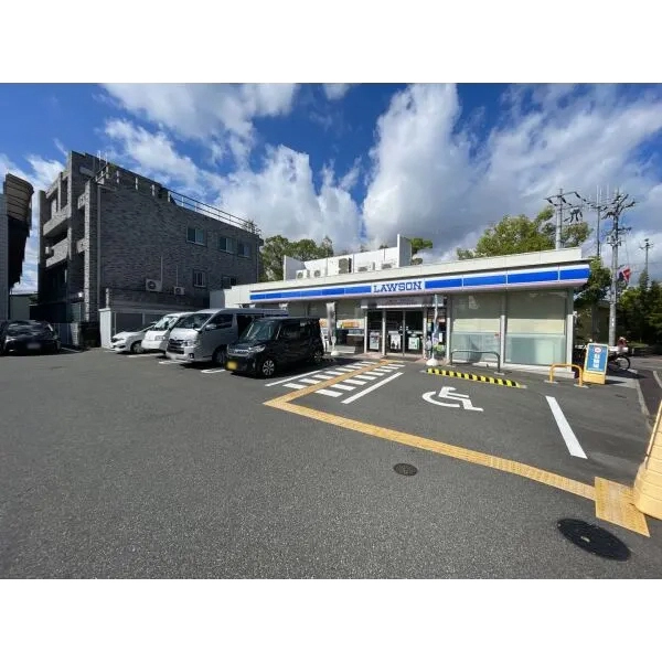 大阪狭山市大野台4丁目 ローソン大阪狭山大野台四丁目店(コンビニ)まで約320m(徒歩4分)
