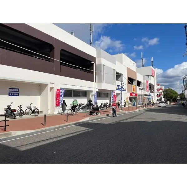 大阪狭山市大野台4丁目 サンディ狭山大野台店(スーパー)まで約900m(徒歩12分)