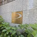ピアース東京インプレイス その他画像