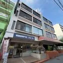 中野ステーションハイツ 建物外観