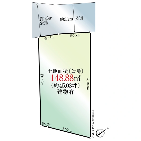 八王子市小宮町 間取図
