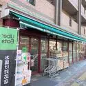 墨田区業平１丁目 その他画像