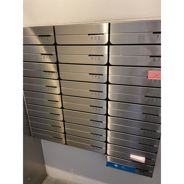 グランドリュイソー メールボックス