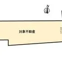 平塚市平塚２丁目 その他画像