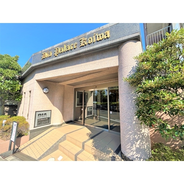 ダイアパレス小岩 外観