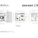 横浜市鶴見区本町通２丁目 その他画像