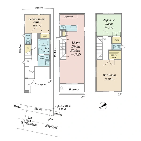 板橋区中丸町 間取図