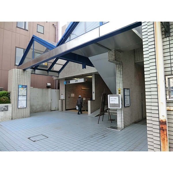 北区志茂５丁目 南北線「志茂」駅（駅）まで約560m（徒歩7分）