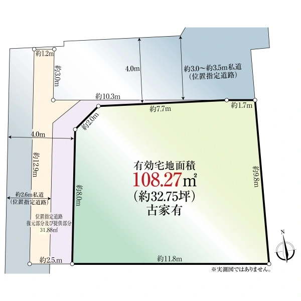 東京都 世田谷区 若林 １丁目